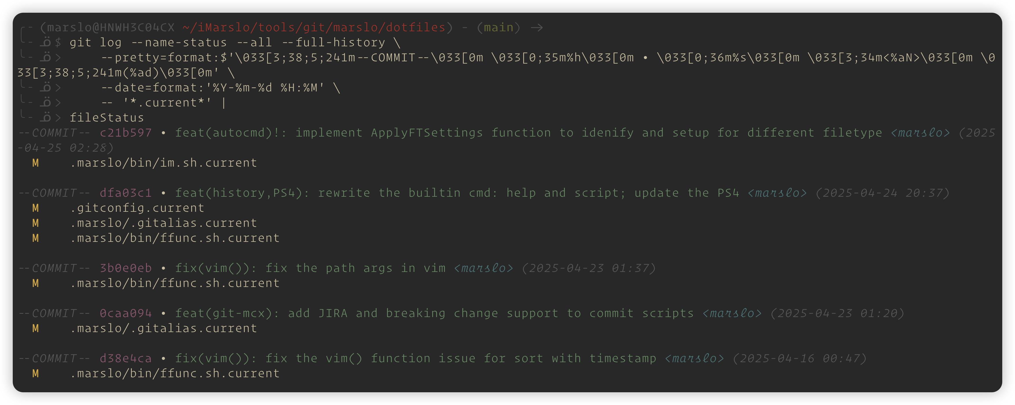 filter files from git history